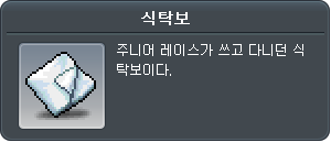 4000035
