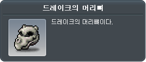 4000014