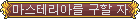 A-I2Ssvuw3DdwXAIKv0n1RQbk-e06zuTBHYCspj8LfIL9nhoAK9wUP1HEKSBSnN6kvHENvCfsGg-pzV-bFnuFQ
