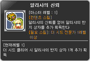 i14196532888