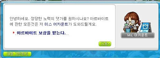 aa55f64615f26182831f8b5a8ca2757f