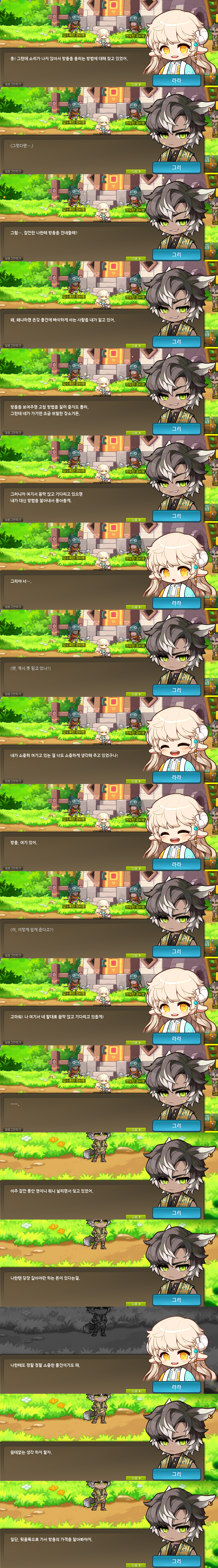 K-186-ddddown