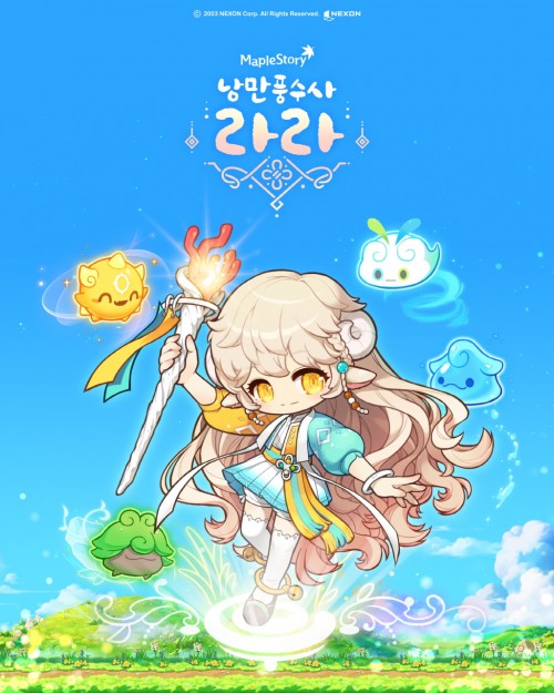 20210722001752085_1626944628_1