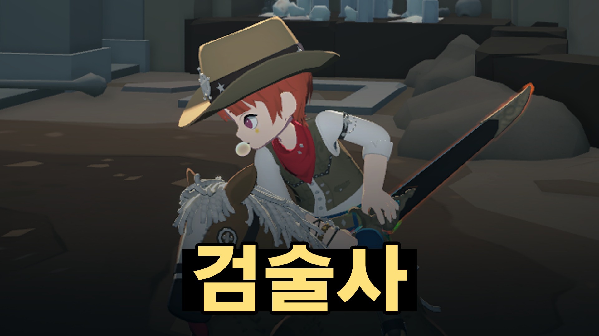 피커 섬네일 copy