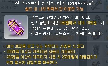 AFDSQ_00004_00020