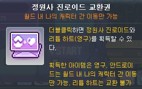 AFDSQ_00004_00011