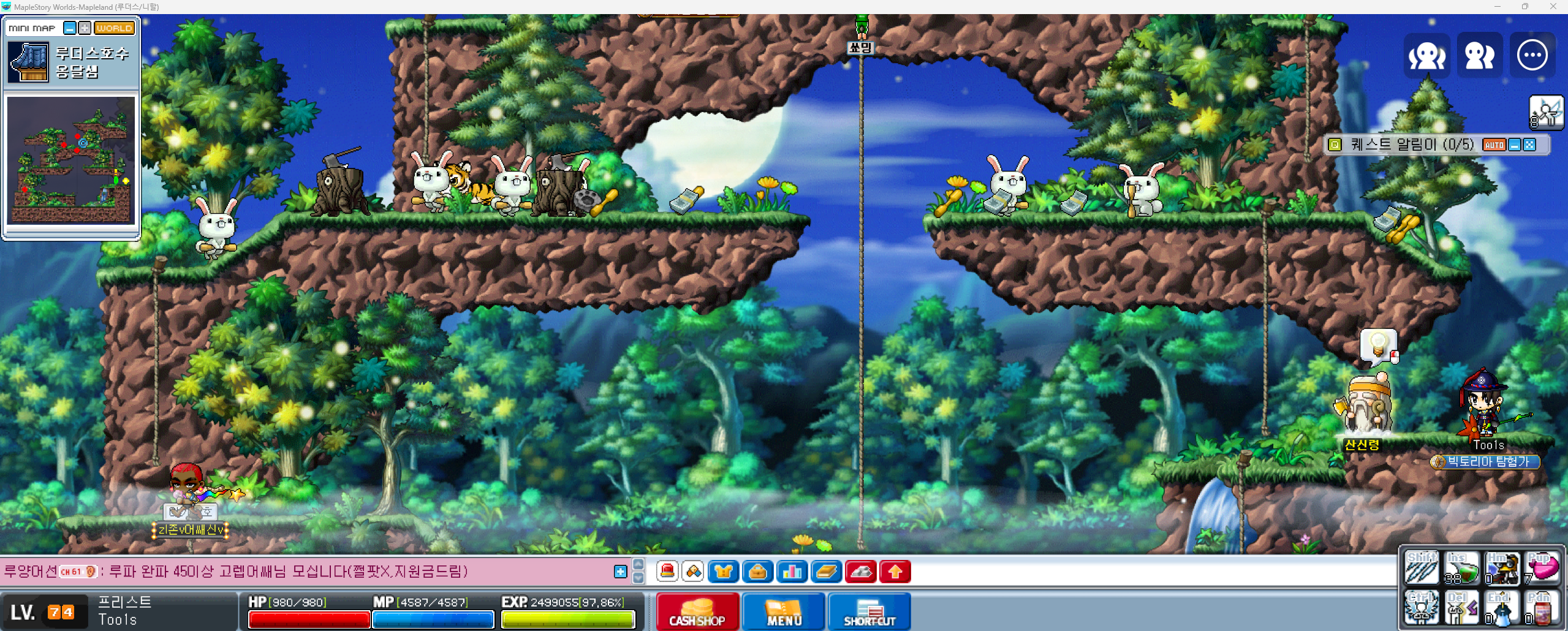 Capture_2026_0326_211629