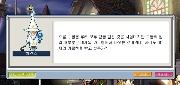 Capture_2026_0327_210130