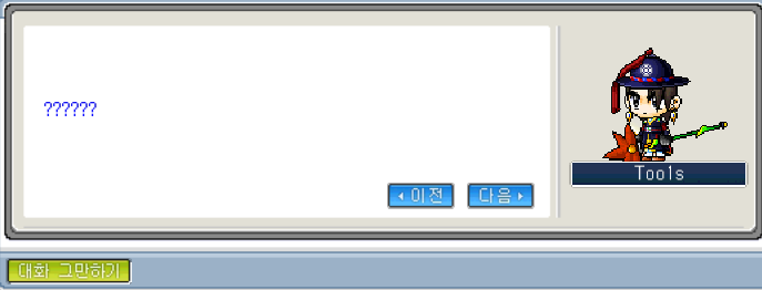 Capture_2026_0327_210123