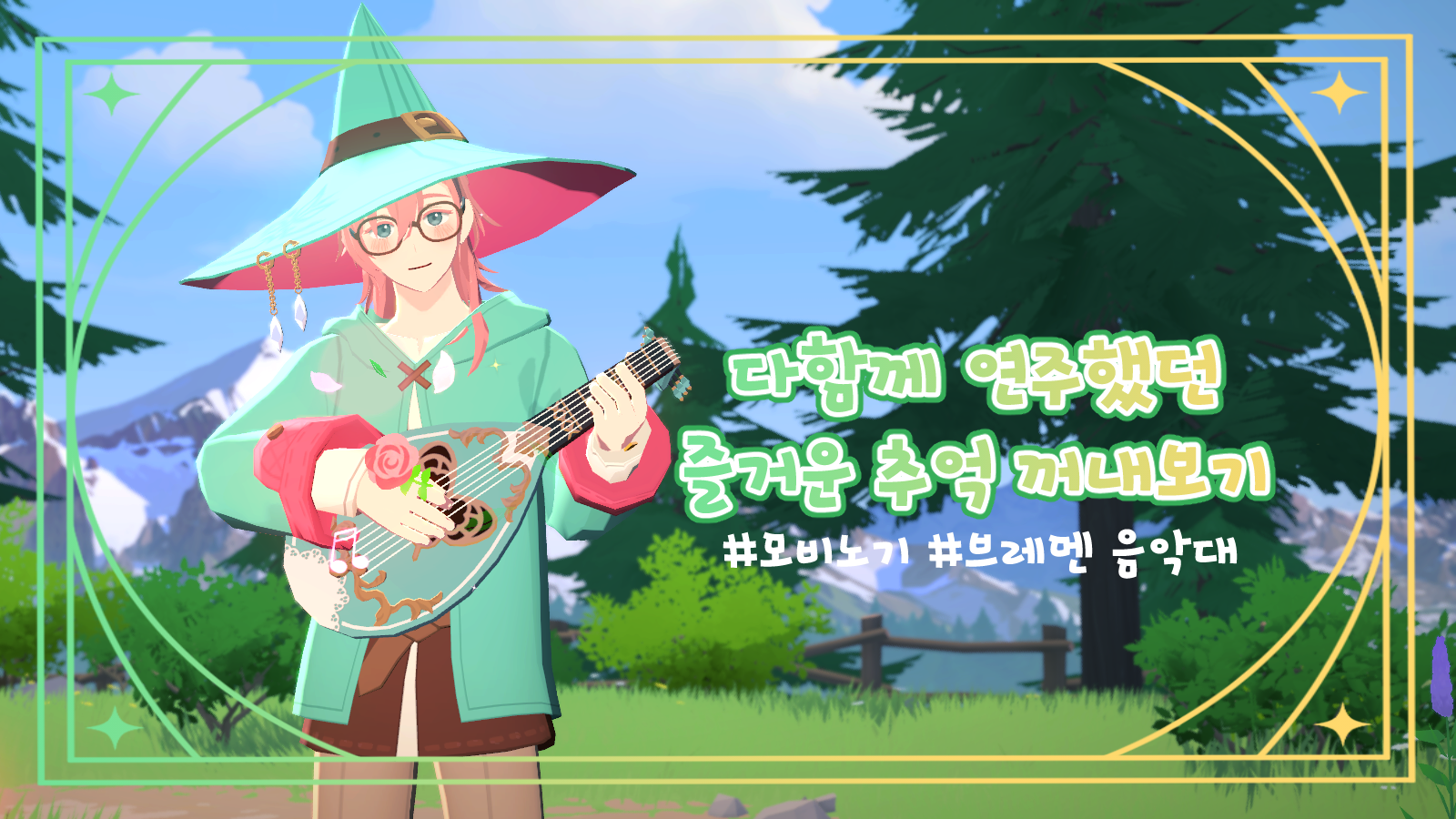 ネクソンPEAK プレビュー7