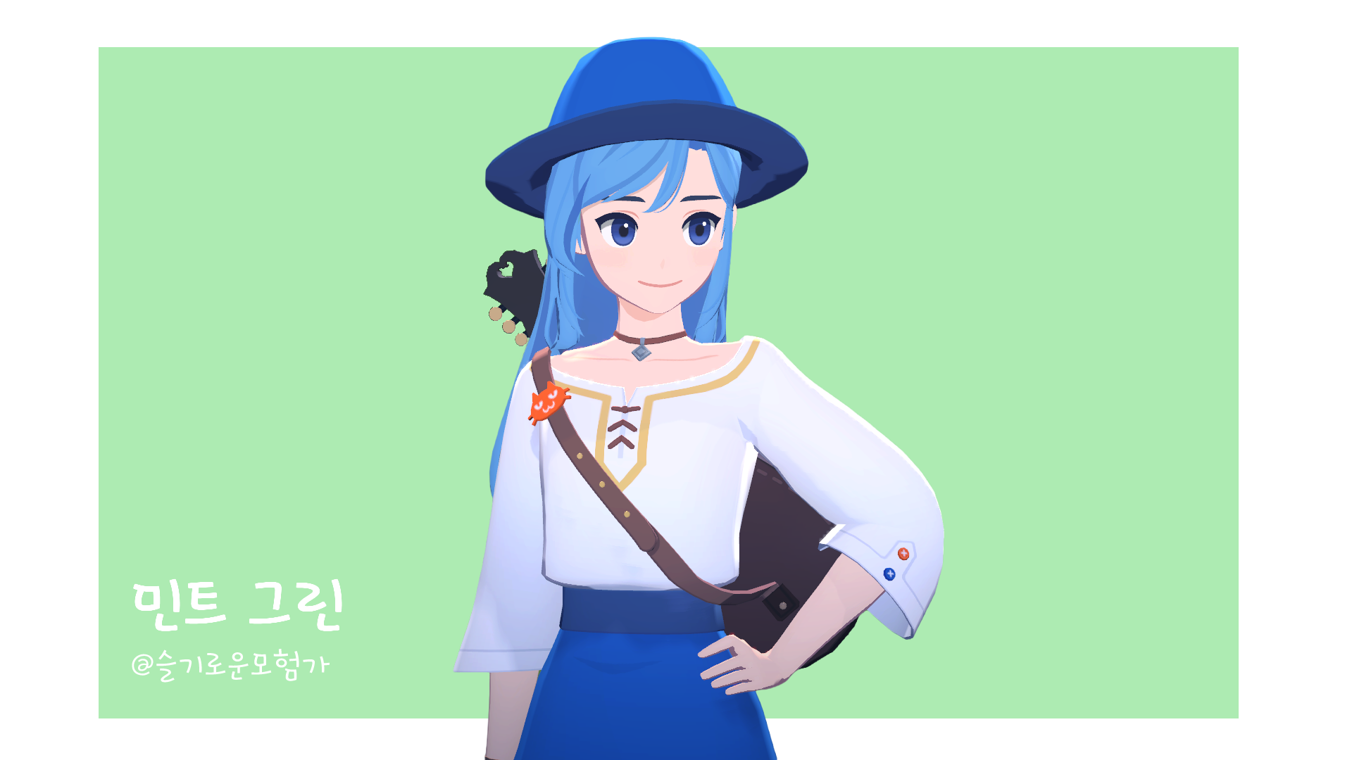 0606 2