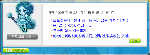 i14608165215