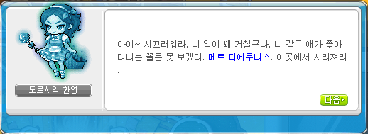 i14939370428