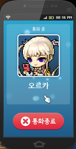 W142648001519730225
