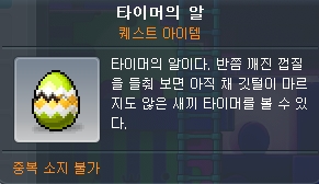 1_00030