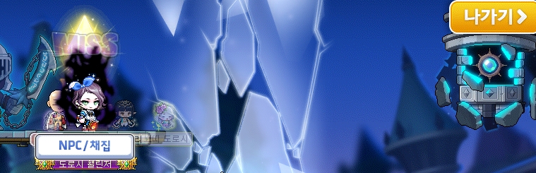 ASDF_00019