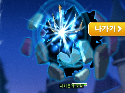 ASDF_00021