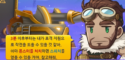 ASDF_00024