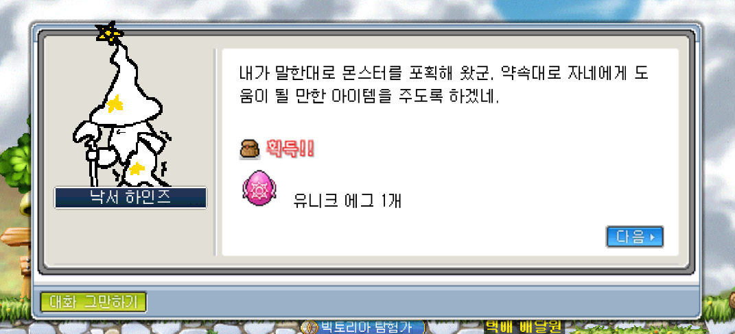 Capture_2026_0331_164142