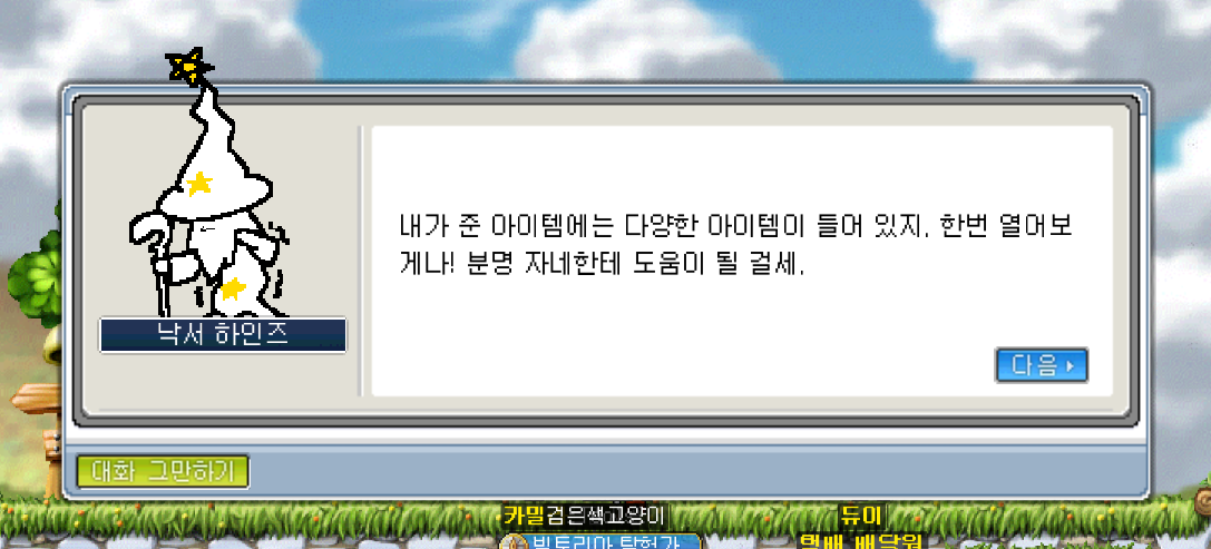 Capture_2026_0331_164154