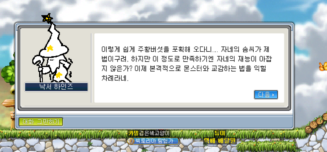 Capture_2026_0331_164259