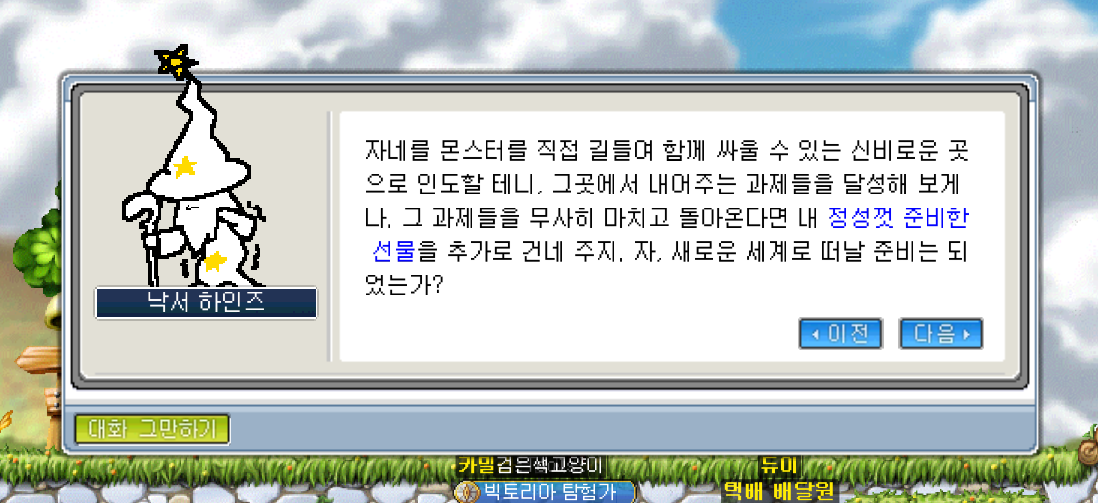 Capture_2026_0331_164304