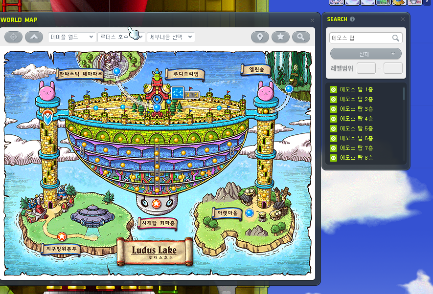 Screenshot 2026-04-01 200023