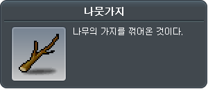 4000003