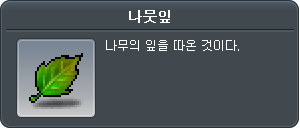 4000005
