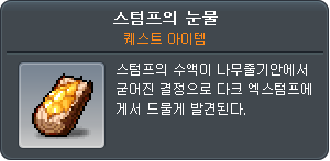 4031153