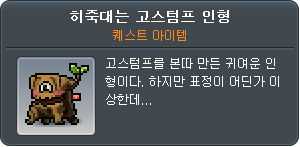 4034066