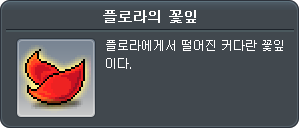 4000881