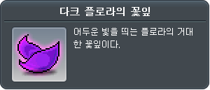 4000883