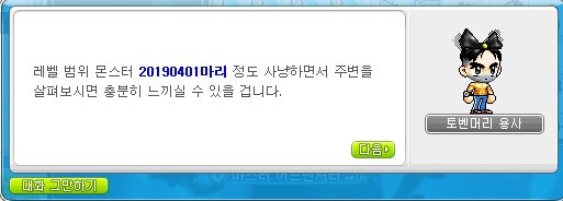i13464635041