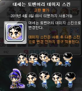 i13414567274