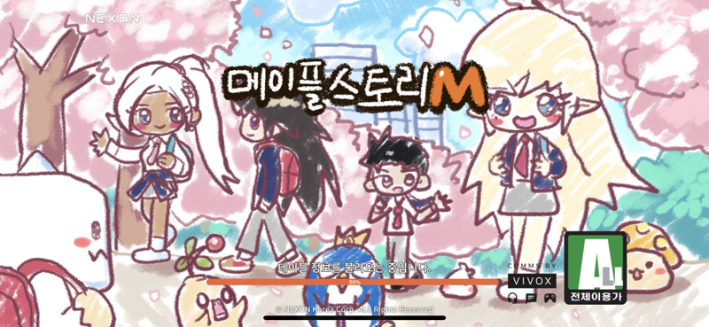 i14959621925