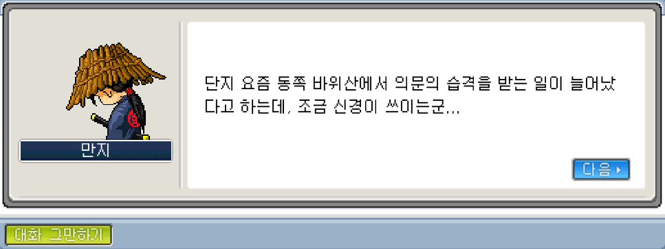 Capture_2026_0405_185410