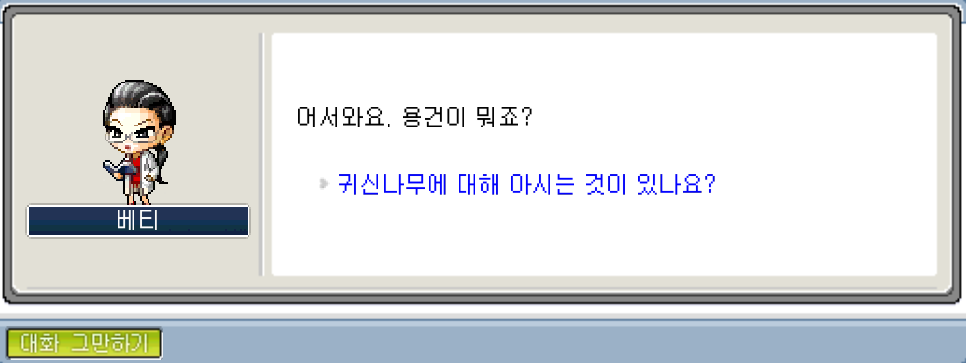 Capture_2026_0405_185559