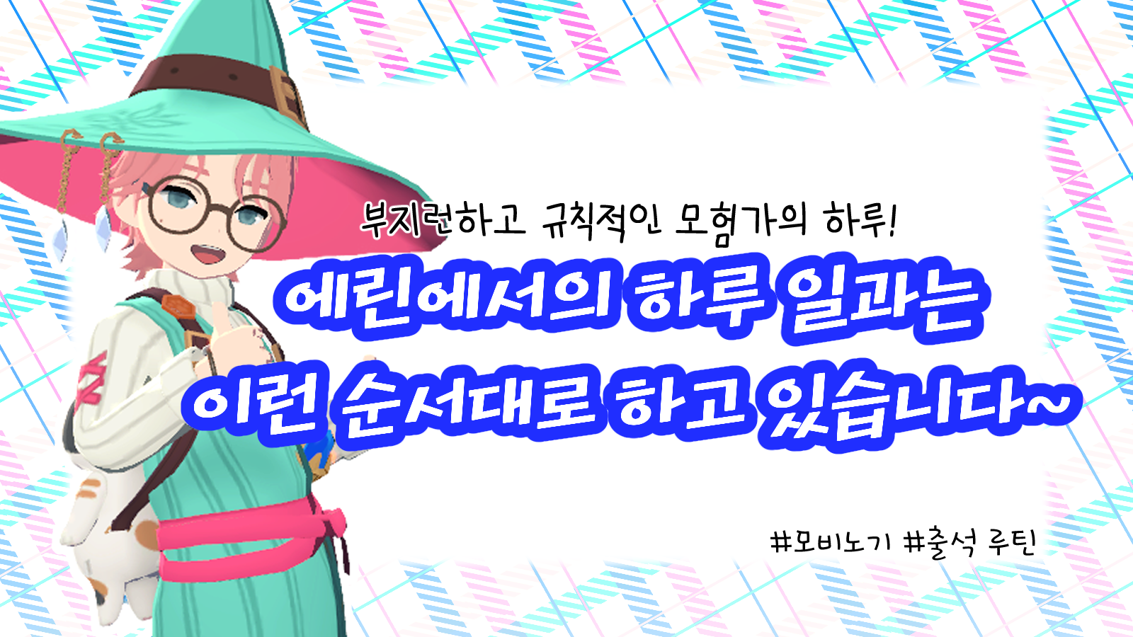 넥슨피크 미리보기2