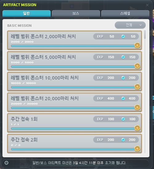 0000_00005