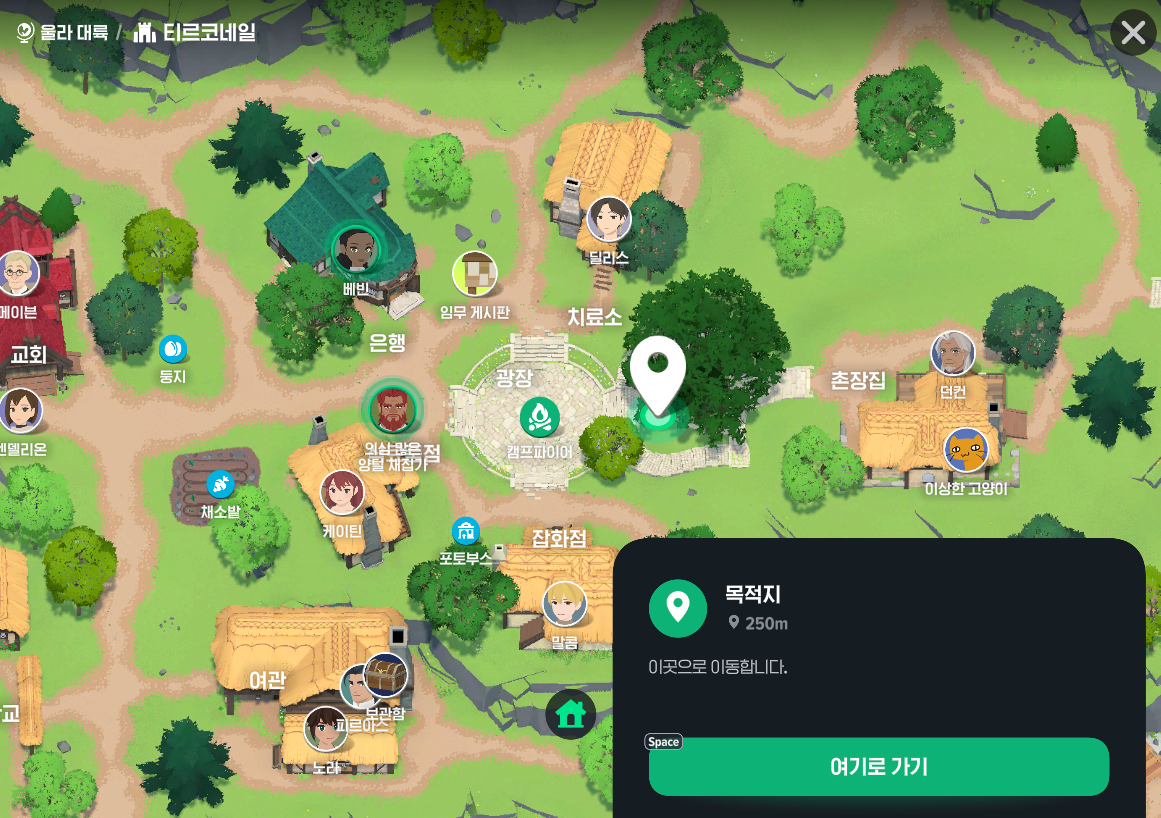 Screenshot 2026-04-09 012320