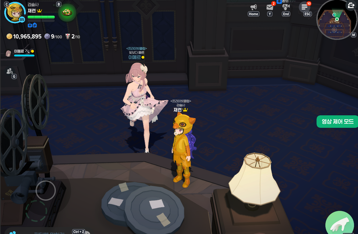 Screenshot 2026-04-09 013353