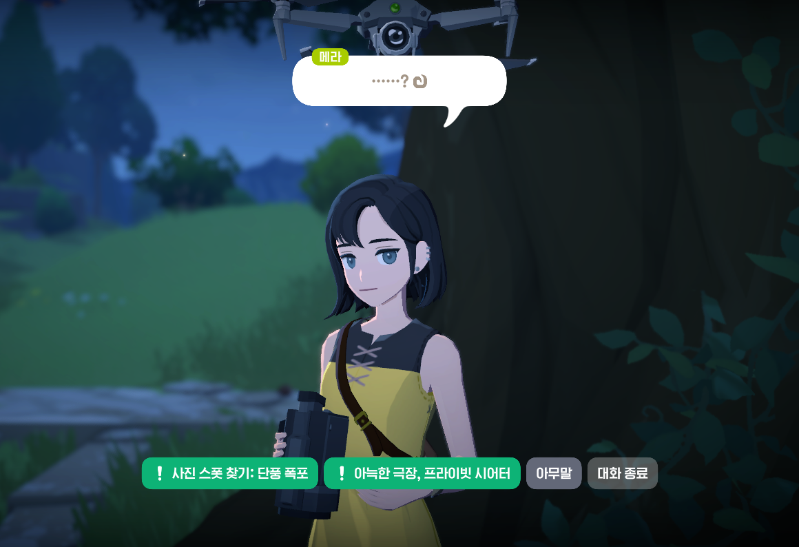 Screenshot 2026-04-09 012945