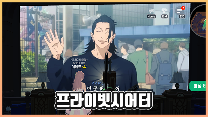 81_0