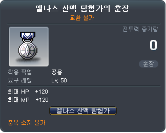 1142113