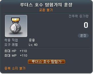 1142114