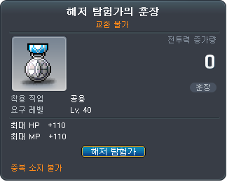 1142115