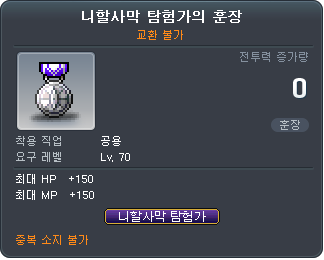 1142117