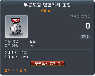 1142116