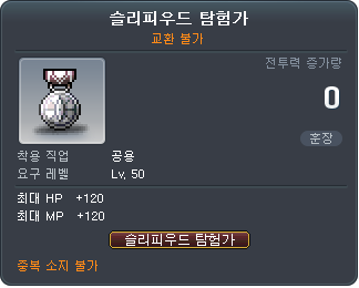 1142128